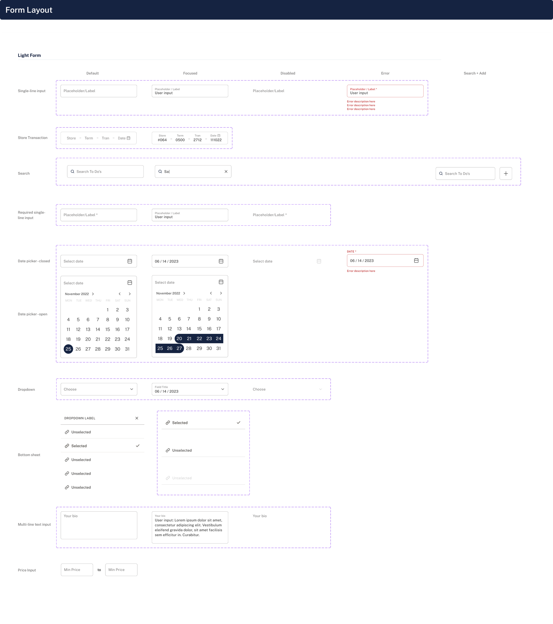 Input field variations